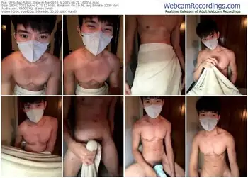 stripchat-ner0924_n-08-21-2025-16-03-54