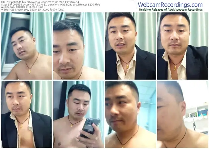 stripchat-guozuo-08-22-2025-14-35-56