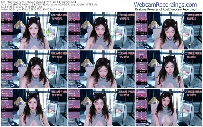 stripchat-sheep-1-09-14-2025-06-42-25