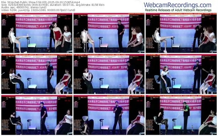 stripchat-sk-001-09-20-2025-15-36-54