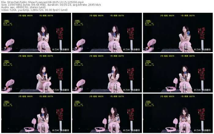 stripchat-yaoyao168-10-15-2025-12-50-30