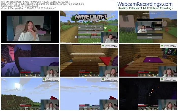 stripchat-kimsweet7-10-18-2025-12-07-59