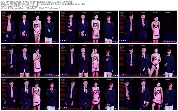 stripchat-boygayhouse-10-18-2025-11-36-34
