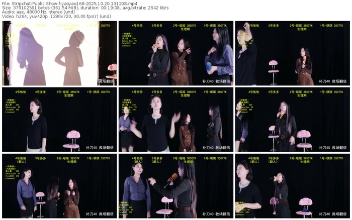 stripchat-yaoyao168-10-20-2025-13-12-08