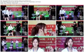 stripchat-sk-001-10-21-2025-16-21-55