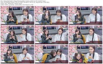 stripchat-douluodalu-xiaowu-10-26-2025-13-42-47