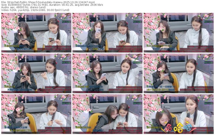 stripchat-douluodalu-xiaowu-10-26-2025-13-42-47