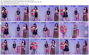 stripchat-era_002-11-01-2025-09-19-14