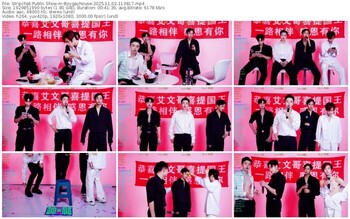 stripchat-boygayhouse-11-02-2025-11-38-17