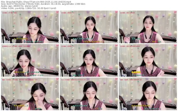 stripchat-tian-xin-999-11-09-2025-19-42-30