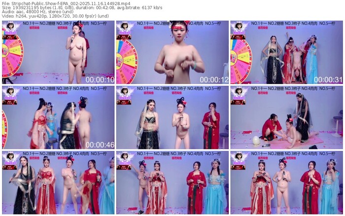 stripchat-era_002-11-16-2025-14-49-28