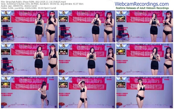 stripchat-era_002-11-19-2025-15-40-25