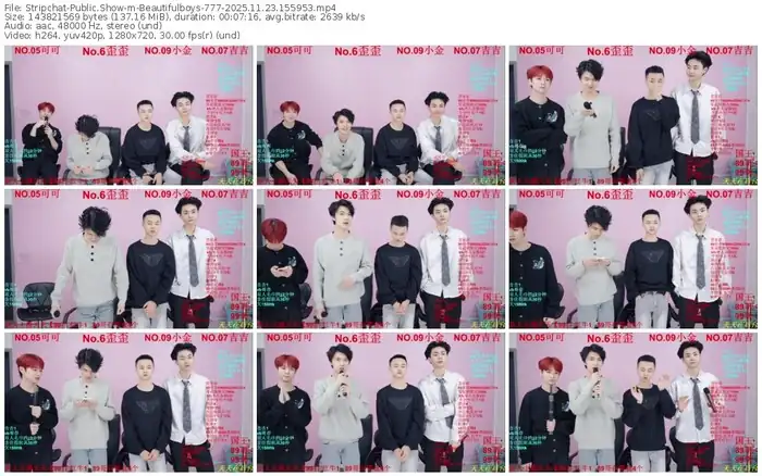 stripchat-beautifulboys-777-11-23-2025-15-59-53