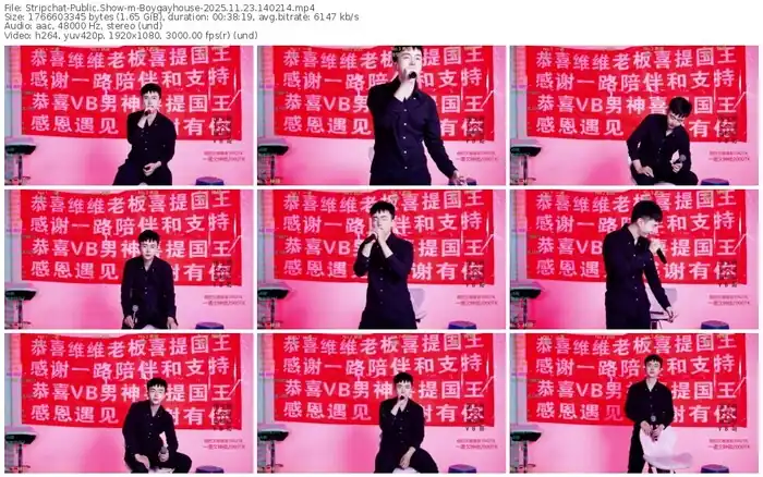 stripchat-boygayhouse-11-23-2025-14-02-14