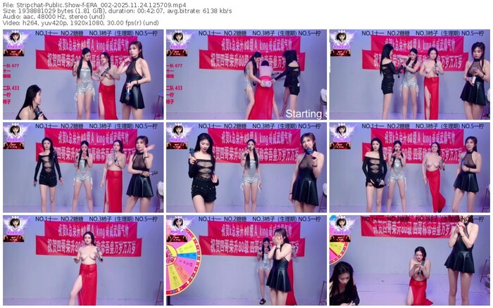 stripchat-era_002-11-24-2025-12-57-09