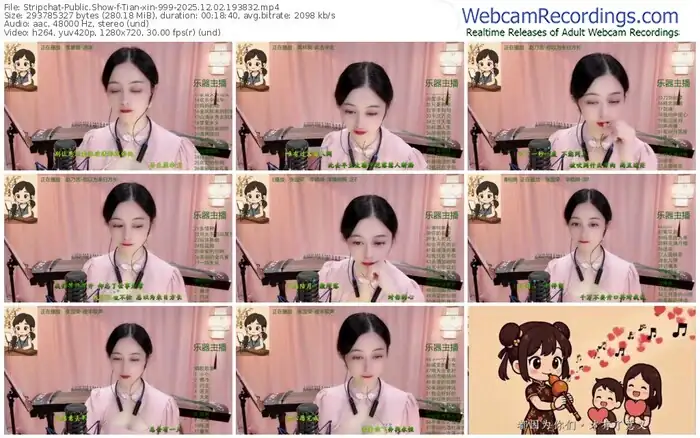 stripchat-tian-xin-999-12-02-2025-19-38-32