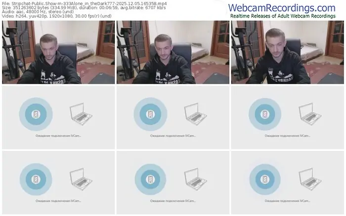 stripchat-333alone_in_thedark777-12-05-2025-16-53-58