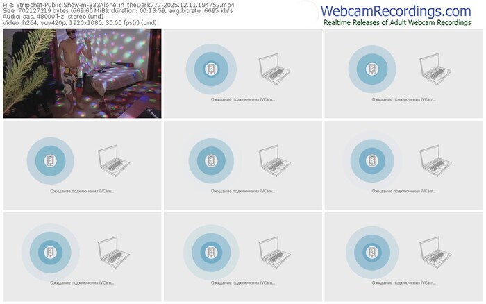 stripchat-333alone_in_thedark777-12-11-2025-19-47-52