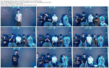 stripchat-tnt-001-12-11-2025-23-42-26