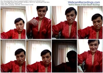 stripchat-caramellove8877-12-16-2025-06-42-07