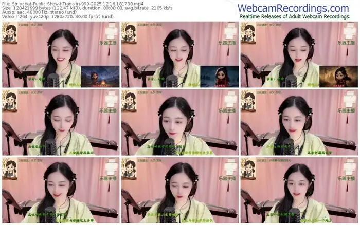 stripchat-tian-xin-999-12-16-2025-18-17-30