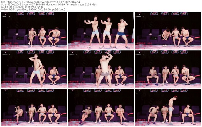 stripchat-ouba-002-12-17-2025-10-55-38
