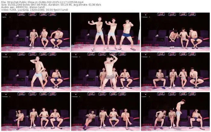 stripchat-ouba-002-12-17-2025-10-55-38