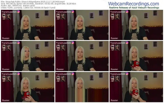 stripchat-nikandjane-12-17-2025-20-24-09