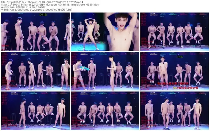 stripchat-ouba-002-03-20-2026-13-20-55
