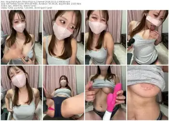 stripchat-kujira_channel-03-21-2026-13-08-38