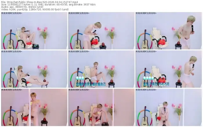 stripchat-bao-520-04-04-2026-15-27-47