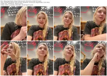 stripchat-ammyhot-04-12-2026-08-13-23