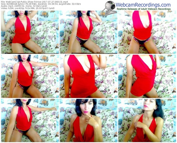webcamclub-krissi-webcam-show-07_27_2017-06_01_31