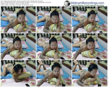 webcamclub-joyzkiii-webcam-show-10_08_2017-15_11_33