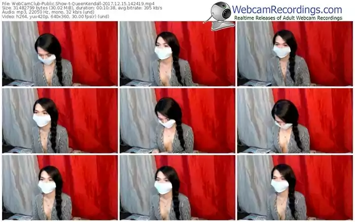 webcamclub-queenkendall-webcam-show-12_15_2017-14_24_19