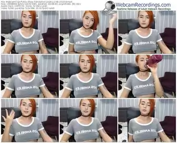 webcamclub-emilydoll-webcam-show-12_08_2018-14_10_04