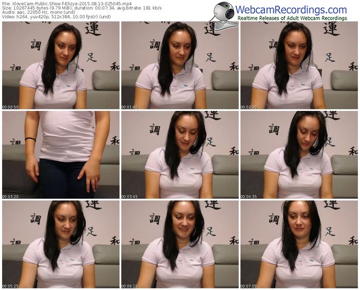 xlovecam-elizye-public-show-08_13_2015-02_50_45