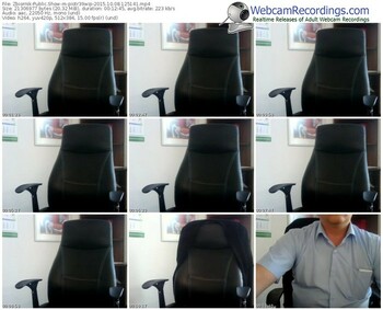 zbiornik-piotr39wip-webcam-show-10_08_2015-12_51_41