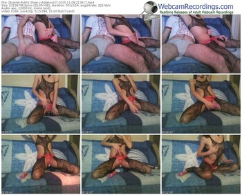 zbiornik-adamosi27-webcam-show-11_08_2015-21_34_17