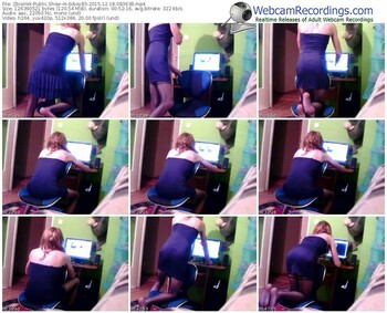 zbiornik-biboy85-webcam-show-12_18_2015-08_36_38