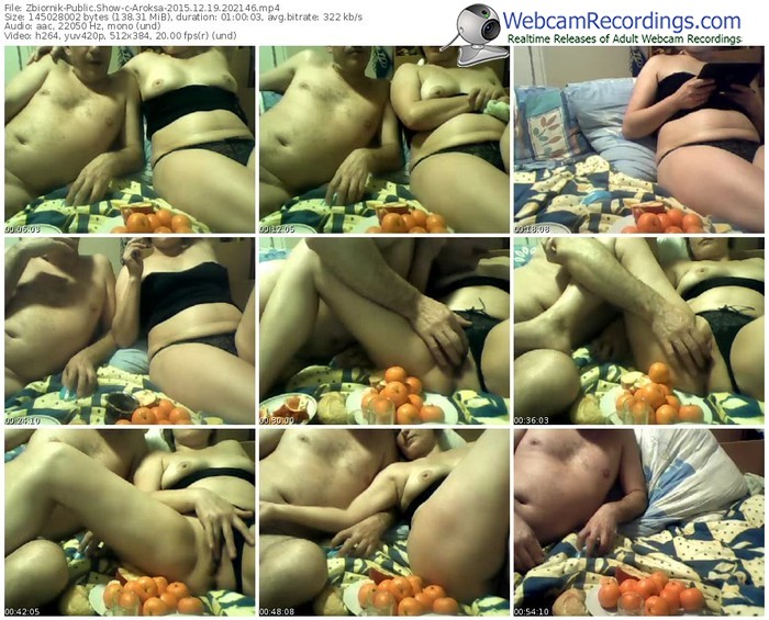 zbiornik-aroksa-webcam-show-12_19_2015-20_21_46