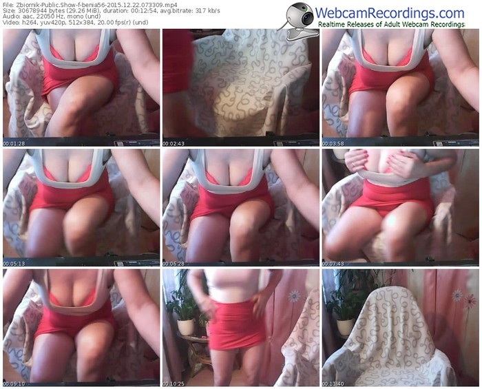 zbiornik-benia56-webcam-show-12_22_2015-07_33_09