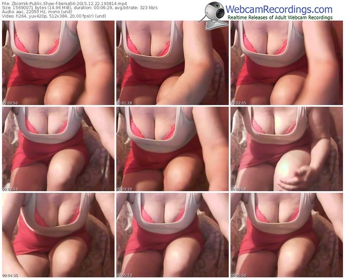 zbiornik-benia56-webcam-show-12_22_2015-19_38_14