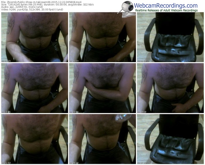 zbiornik-takissam66-webcam-show-12_22_2015-06_58_08