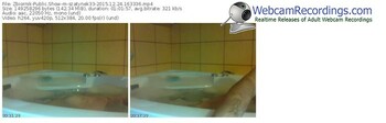 zbiornik-szatynek33-webcam-show-12_24_2015-16_33_36