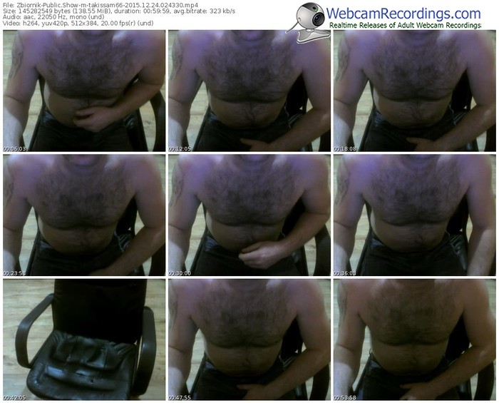 zbiornik-takissam66-webcam-show-12_24_2015-02_43_30