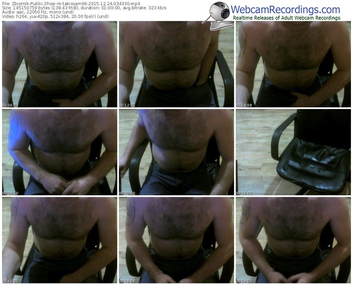 zbiornik-takissam66-webcam-show-12_24_2015-03_43_30