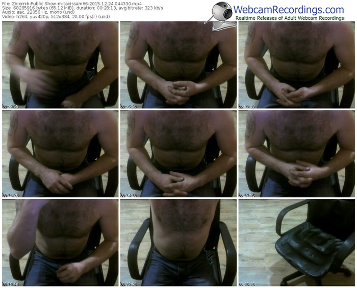 zbiornik-takissam66-webcam-show-12_24_2015-04_43_30