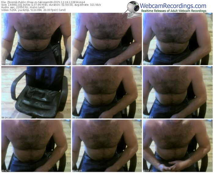 zbiornik-takissam66-webcam-show-12_24_2015-12_28_34