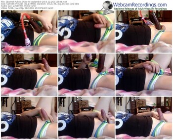 zbiornik-czalambol-webcam-show-12_26_2015-11_08_43